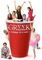Greek