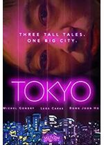 Tokyo!