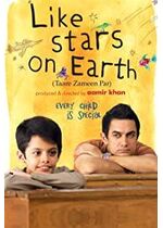 Like Stars on Earth