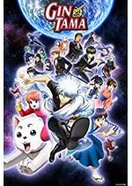 Gintama