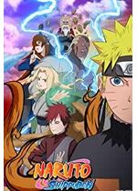 Naruto: Shippûden