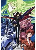 Code Geass