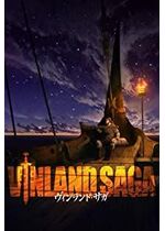 Vinland Saga
