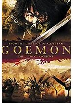 Goemon