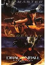 Dragonball Evolution