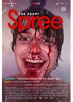 Spree