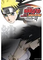 Naruto Shippuden: The Movie - Bonds