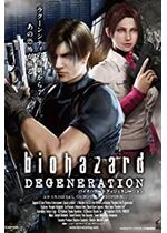 Resident Evil: Degeneration