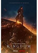 Kingdom: Ashin of the North