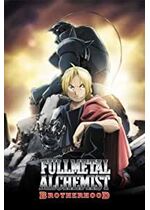 Fullmetal Alchemist: Brotherhood