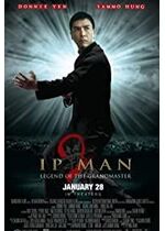 Ip Man 2
