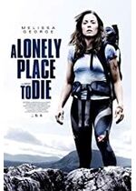 A Lonely Place to Die