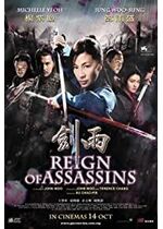 Reign of Assassins