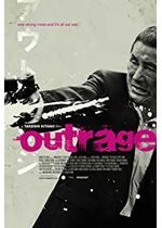 The Outrage