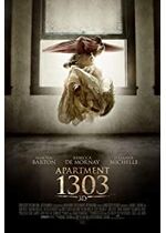 Apartment 1303 3D