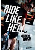 Premium Rush