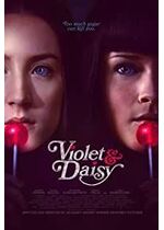 Violet & Daisy