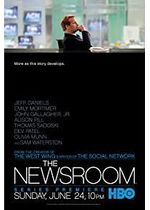 The Newsroom