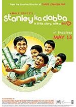 Stanley Ka Dabba