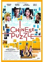 Chinese Puzzle