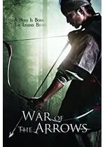 War of the Arrows