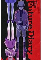 Future Diary