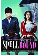 Spellbound