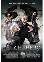 Tai Chi 2: The Hero Rises