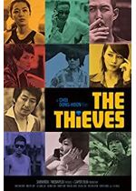 The Thieves
