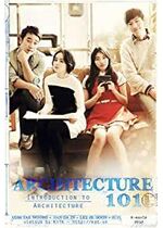 Architecture 101
