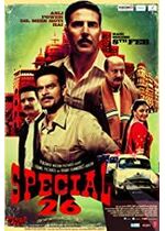 Special 26