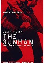 The Gunman