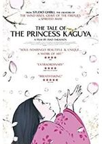 The Tale of The Princess Kaguya