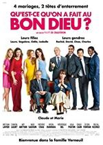 Serial (Bad) Weddings