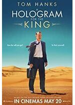 A Hologram for the King