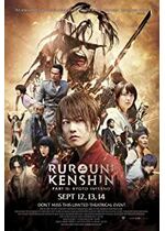 Rurouni Kenshin Part II: Kyoto Inferno