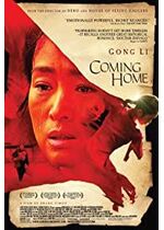Coming Home
