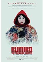 Kumiko, The Treasure Hunter