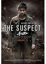 The Suspect