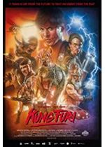 Kung Fury