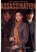 Assassination