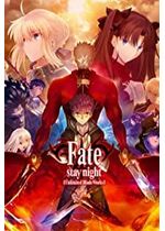 Fate/stay night: Unlimited Blade Works