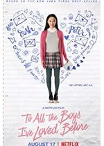 To All the Boys I've Loved Before