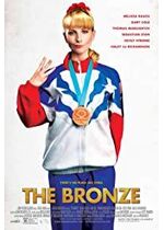 The Bronze