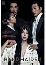The Handmaiden