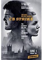 C.B. Strike