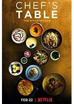Chef's Table