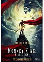 Monkey King: Hero Is Back