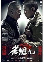 Mr. Six