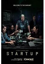 StartUp